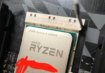 Недорогой CPU AMD Ryzen 3 2300X в бенчмарках: разгон до 4,315 ГГц и производительность на уровне Intel Core i5-7600K