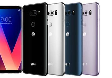 Смартфоны LG V30 Plus начали получать обновление Android Oreo за пределами Южной Кореи 