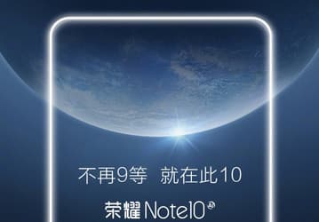 Huawei намекает на скорый выход смартфона Honor Note 10
