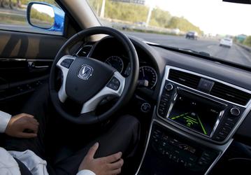 Крупные автопроизводители из Китая создадут свой аналог Uber