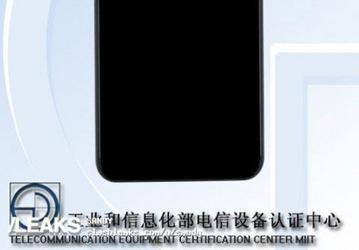 Смартфон Huawei Nova 3 получит четыре камеры