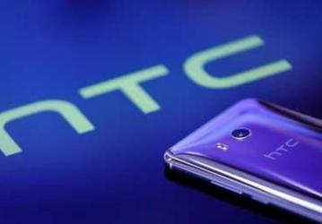 HTC уволит 1500 сотрудников в рамках плана по оптимизации производственного процесса