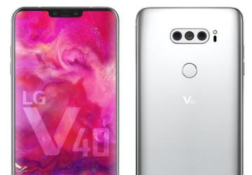 Смартфон LG V40 ThinQ получит пять камер