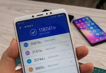 Большой смартфон Xiaomi Mi Max 3 протестировали в AnTuTu