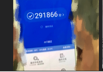 Meizu 16 оказывается лучшим в тесте AnTuTu