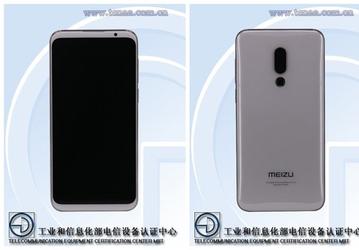 Смартфон Meizu 16 получит весьма скромный аккумулятор 