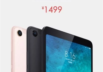 Планшет Xiaomi Mi Pad 4 LTE сегодня поступает в продажу