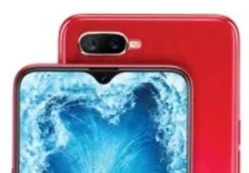 Селфифон Oppo F9 с необычным вырезом в экране получит 25-мегапиксельную фронтальную камеру
