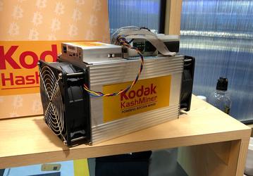 Kodak дистанцируется от неудачной аферы с Bitcoin