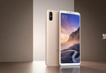 Дизайн Xiaomi Mi Max 3 перестал быть тайной