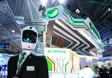 Роботы должны повысить эффективность работы «Сбербанка»