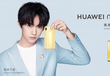 Смартфон Huawei Nova 3 с четырьмя камерами рассекречен производителем до анонса