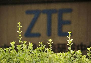 ZTE снова признали виновной в США