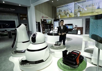 LG Electronics купила еще одну компанию по разработке роботов