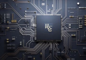 Китайская компания Baidu создала собственный процессор Kunlun для работы с ИИ