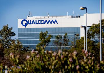 Qualcomm отказывается от покупки NXP, неустойка — 2 млрд долларов