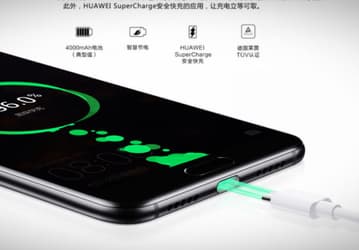 Смартфоны Huawei получат зарядное устройство мощностью 40 Вт, полная зарядка АКБ будет занимать чуть больше 30 минут