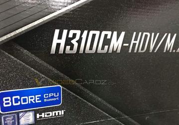 Грядущие восьмиядерные процессоры Intel можно будет использовать даже на бюджетных системных платах