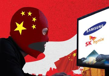 Китай заподозрили в краже интеллектуальной собственности у Samsung и SK Hynix