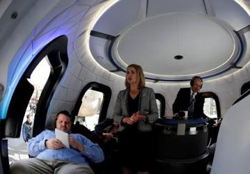 Стало известно, сколько Blue Origin планирует брать с космических туристов