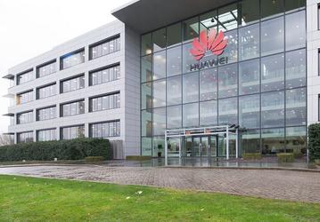Huawei могут запретить вести бизнес в США