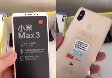 Появились изображения золотистого варианта Xiaomi Mi Max 3