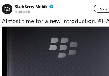 BlackBerry KEY2 LE представят 30 августа