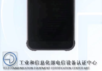 Защищенный флагман AGM X3 получил Snapdragon 845 и датчик качества воздуха
