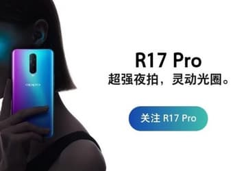 Смартфон Oppo R17 Pro может получить тройную основную камеру