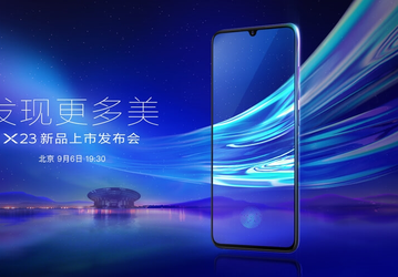 Флагман Vivo X23 с подэкранным сканером отпечатков пальцев четвертого поколения задерживается до сентября