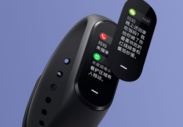 Xiaomi выпустила фитнес-браслет с модулем NFC и цветным экраном OLED