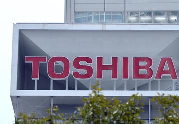 Toshiba планирует выйти из убыточного бизнеса по производству микросхем высокой степени интеграции