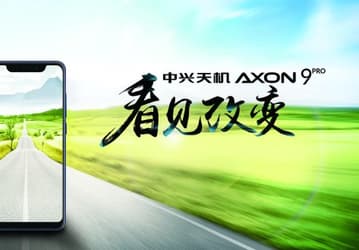 ZTE показала смартфон Axon 9 Pro
