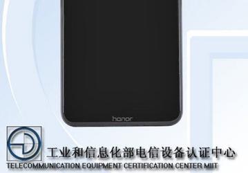 Смартфон Huawei ARE-AL00 (потенциальный Honor 8X или 8S) с каплевидным вырезом экрана отметился в базе TENAA