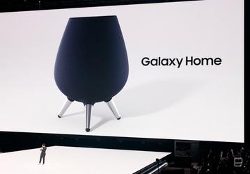 Samsung показала умную колонку Galaxy Home, но купить её можно будет ещё нескоро 