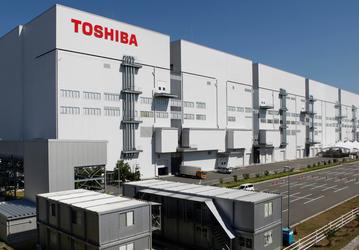 Toshiba Memory Corporation объявляет о слиянии с K.K. Pangea и назначении нового руководства