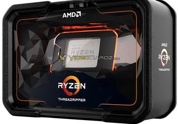 Фотогалерея дня: огромная и необычная упаковка процессоров AMD Ryzen Threadripper 2000