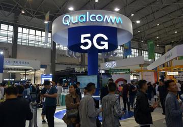 Qualcomm удалось уладить разногласия с тайваньским антимонопольным регулятором