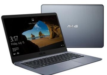 Wintel-ноутбук Asus E406MA: $400, пассивное охлаждение и 14 часов автономности