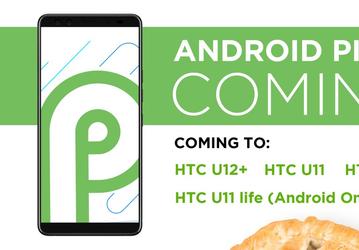 HTC обновит четыре смартфона до Android P