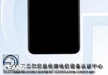 Смартфон Vivo V1730EA замечен в базе TENAA