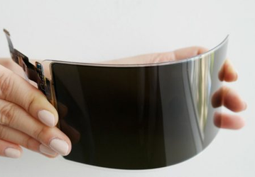 Помимо смартфона Samsung готовит и другие устройства со сгибающимися дисплеями