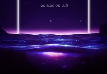 Появилось изображение безрамочного смартфона Nubia Z18