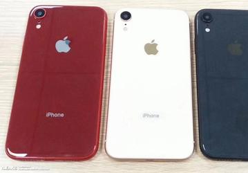 Самый дешёвый iPhone 2018 года получит название iPhone Xr