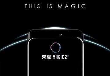 Смартфон-слайдер Honor Magic 2 могут представить 26 октября