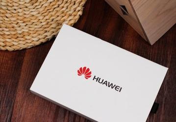 Huawei планирует тратить на разработки 20 миллиардов долларов