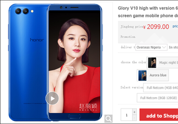Версия смартфона Honor V10 с 6 ГБ ОЗУ и 64 ГБ флэш-памяти подешевела до $305