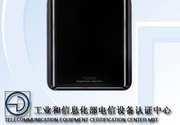 Дайте два! Китайцы показали смартфон ZTE с двумя дисплеями, двойной камерой и двумя дактилоскопическими датчиками