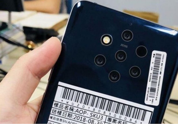 Samsung предлагает обменять неанонсированный флагман Nokia 9 на смартфон Galaxy