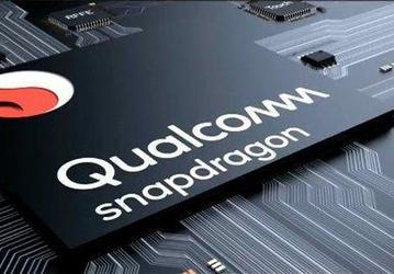 Qualcomm Snapdragon 855 засветилась в бенчмарке Geekbench